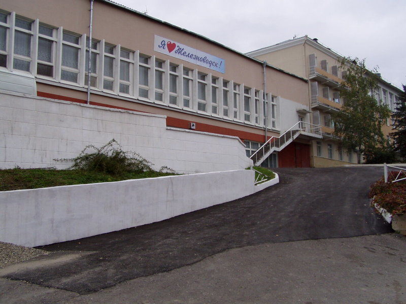 Железноводская клиника, Ставропольский край: фото 2