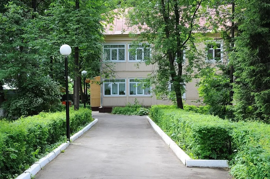 Медицинский центр Клязьма, Московская область: фото 2