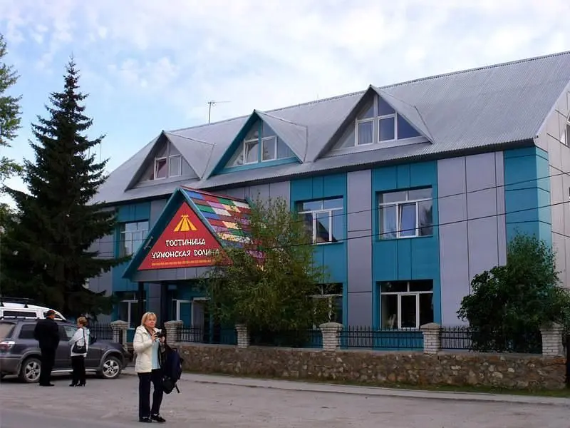 Уймонская долина, Горный Алтай (Республика Алтай): фото 2
