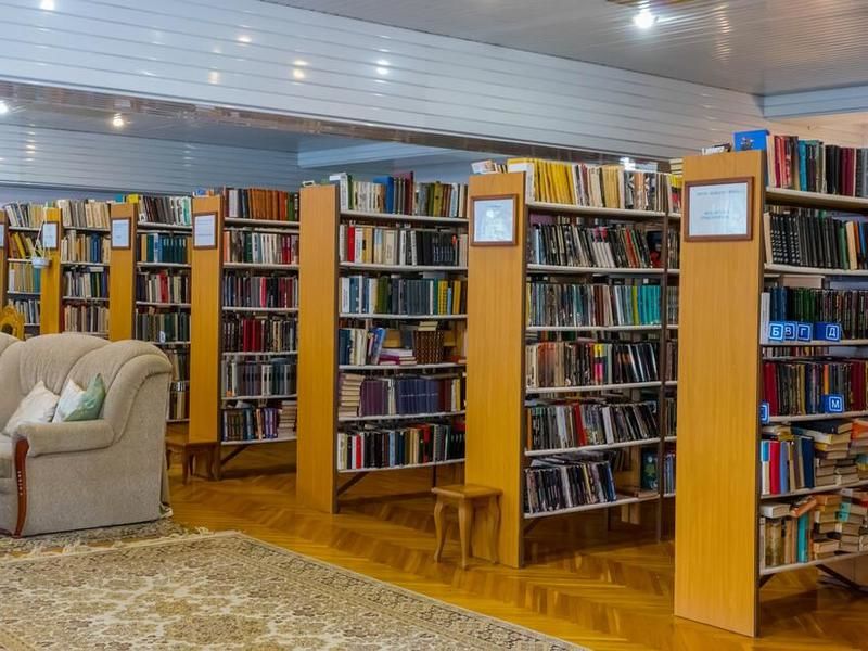 Библиотека — Пансионат «Изумруд», Сочи