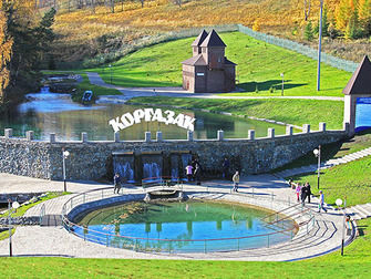 Источник с минеральной водой «Коргазак» | Янган-Тау, Республика Башкортостан