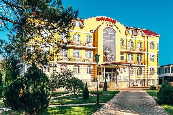 Санаторий Звездный, Горячий Ключ, Краснодарский край