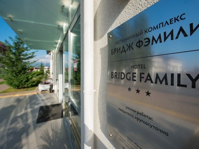 Внешний вид. Табличка | Bridge Family, Краснодарский край