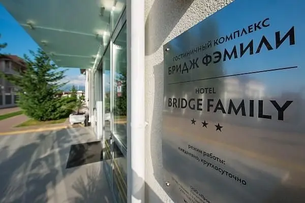 Внешний вид. Табличка | Bridge Family, Краснодарский край