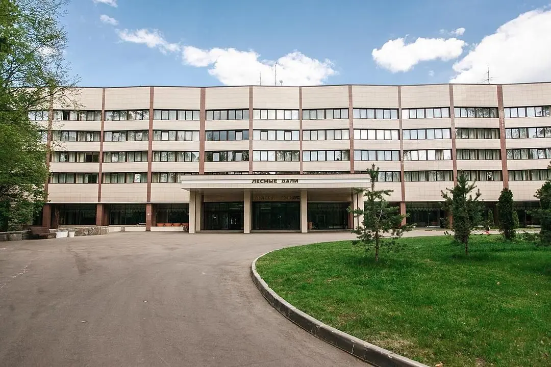 Пансионат Лесные дали, поселок Горки-10, Московская область