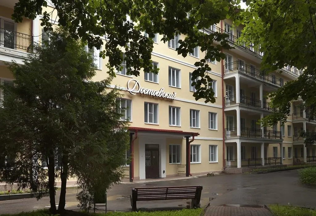 Внешний вид. Корпус № 3 "Достоевский" | АМАКС Старая Русса, Новгородская область