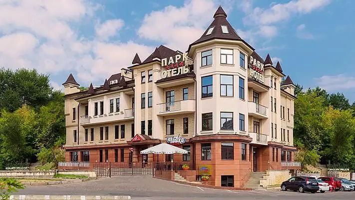 СПА-отель Парк Отель, Кисловодск, Ставропольский край