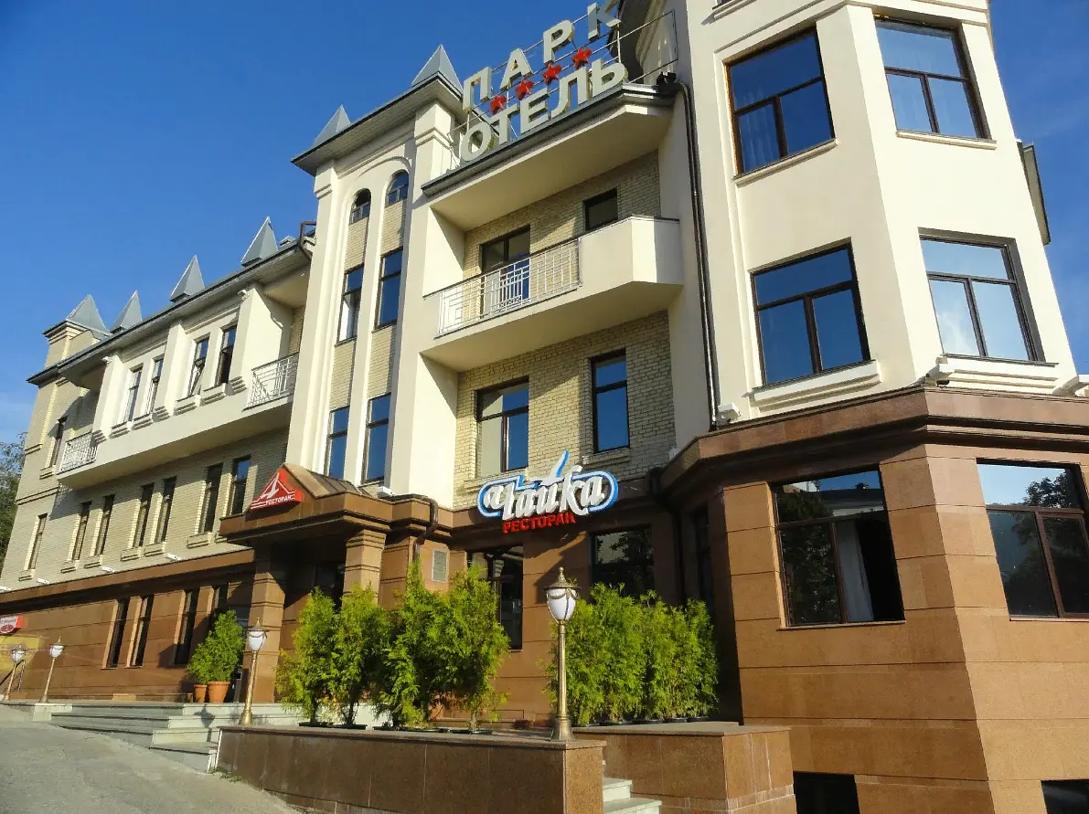 Территория | Парк Отель, Ставропольский край