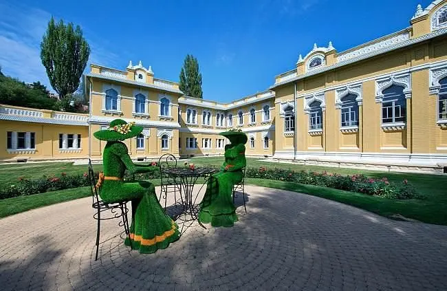 Главные Нарзанные Ванны, Ставропольский край: фото 3