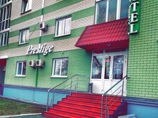 Гостиница Престиж, Алтайский край, Барнаул