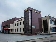 Отель Fox (Фокс), Алтайский край, Барнаул