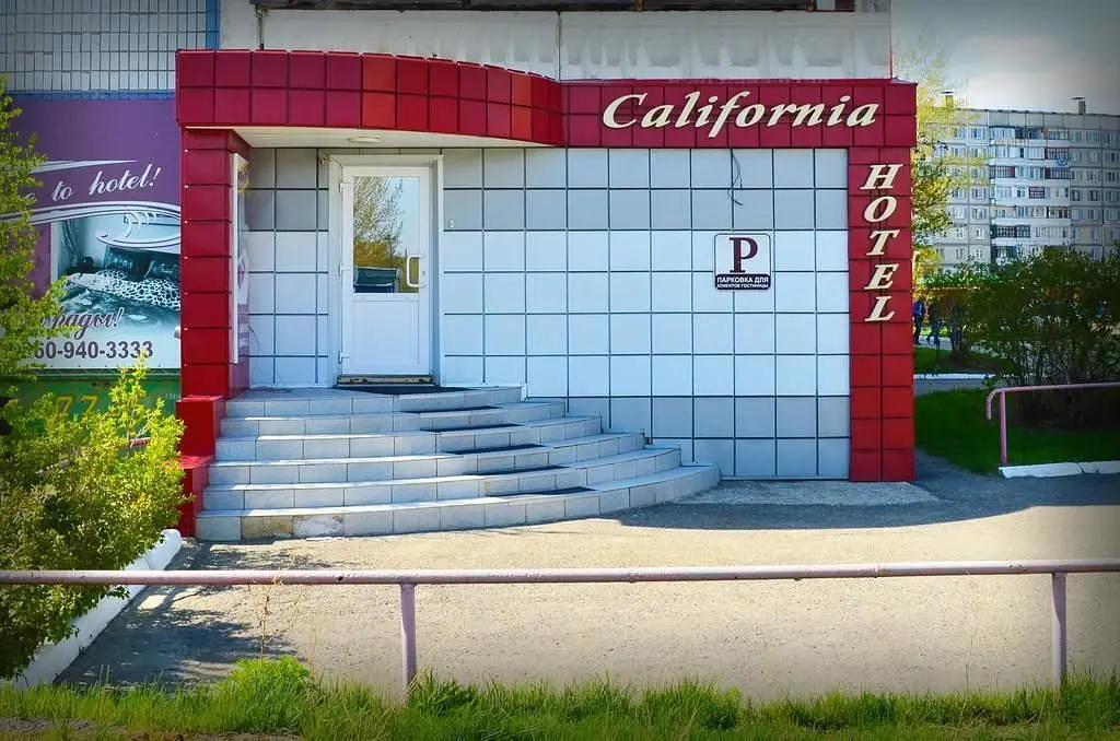 Отель Калифорния, Бийск, Алтайский край