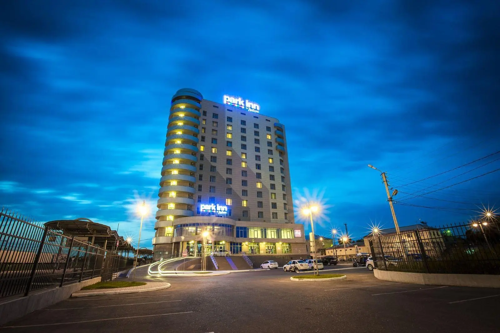 Гостиница Cosmos Astrakhan Hotel, Астрахань, Астраханская область