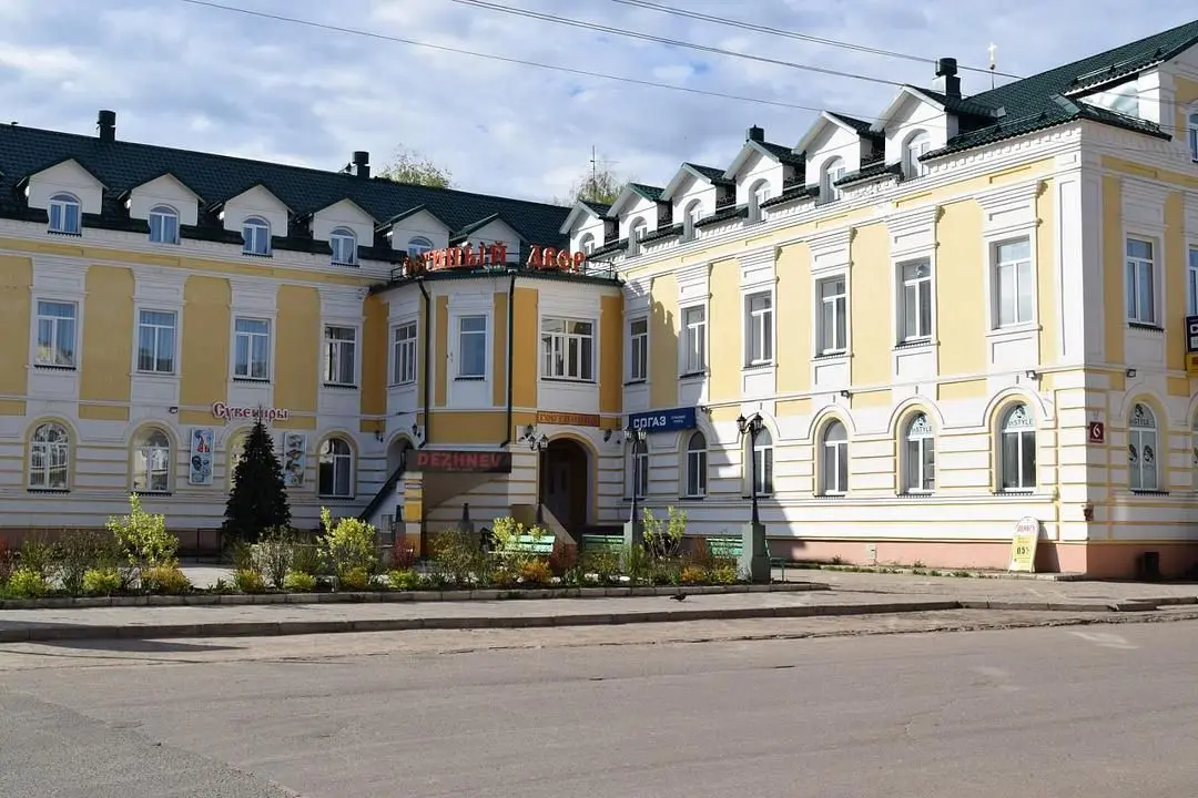 Внешний вид | Великий Устюг, Вологодская область