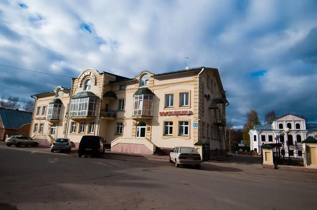 Территория | Великий Устюг, Вологодская область