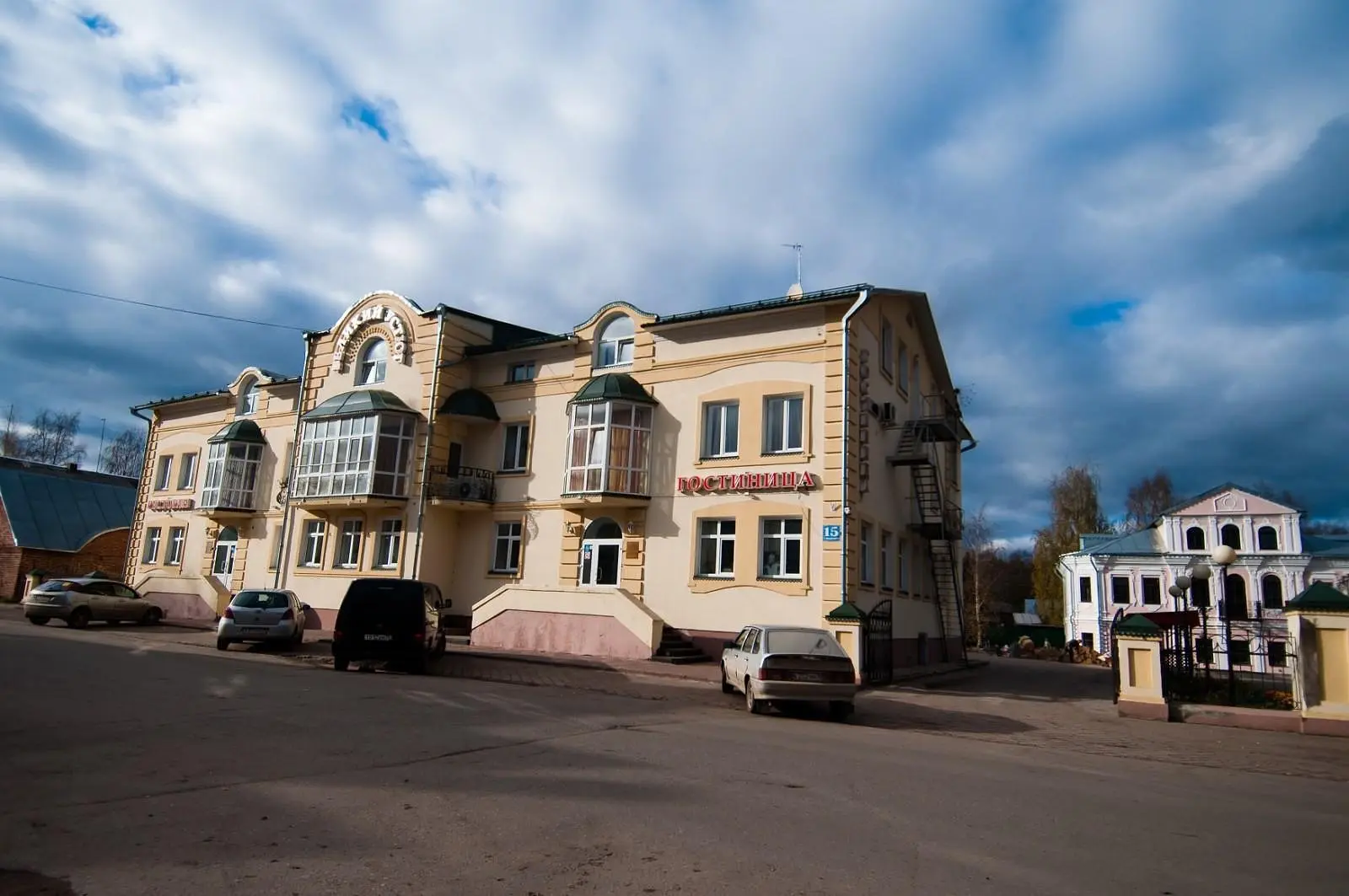 Территория | Великий Устюг, Вологодская область