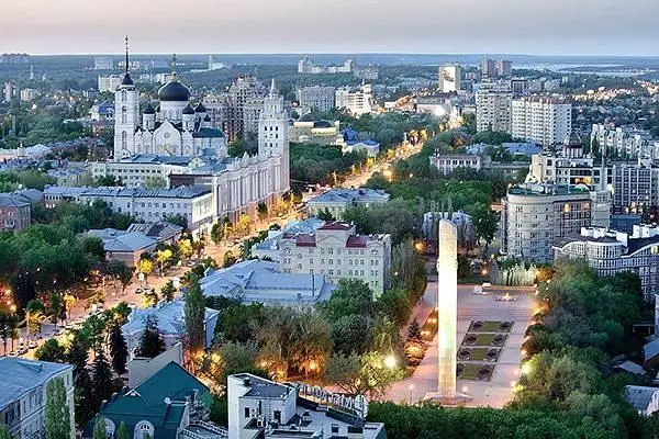 Вид на город | А-отель Брно, Воронежская область