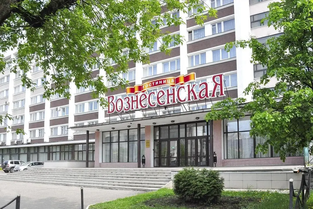 Гостиница Вознесенская, Иваново, Ивановская область