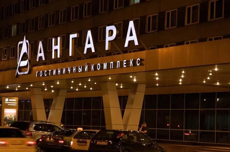 Внешний вид | Ангара, Иркутская область