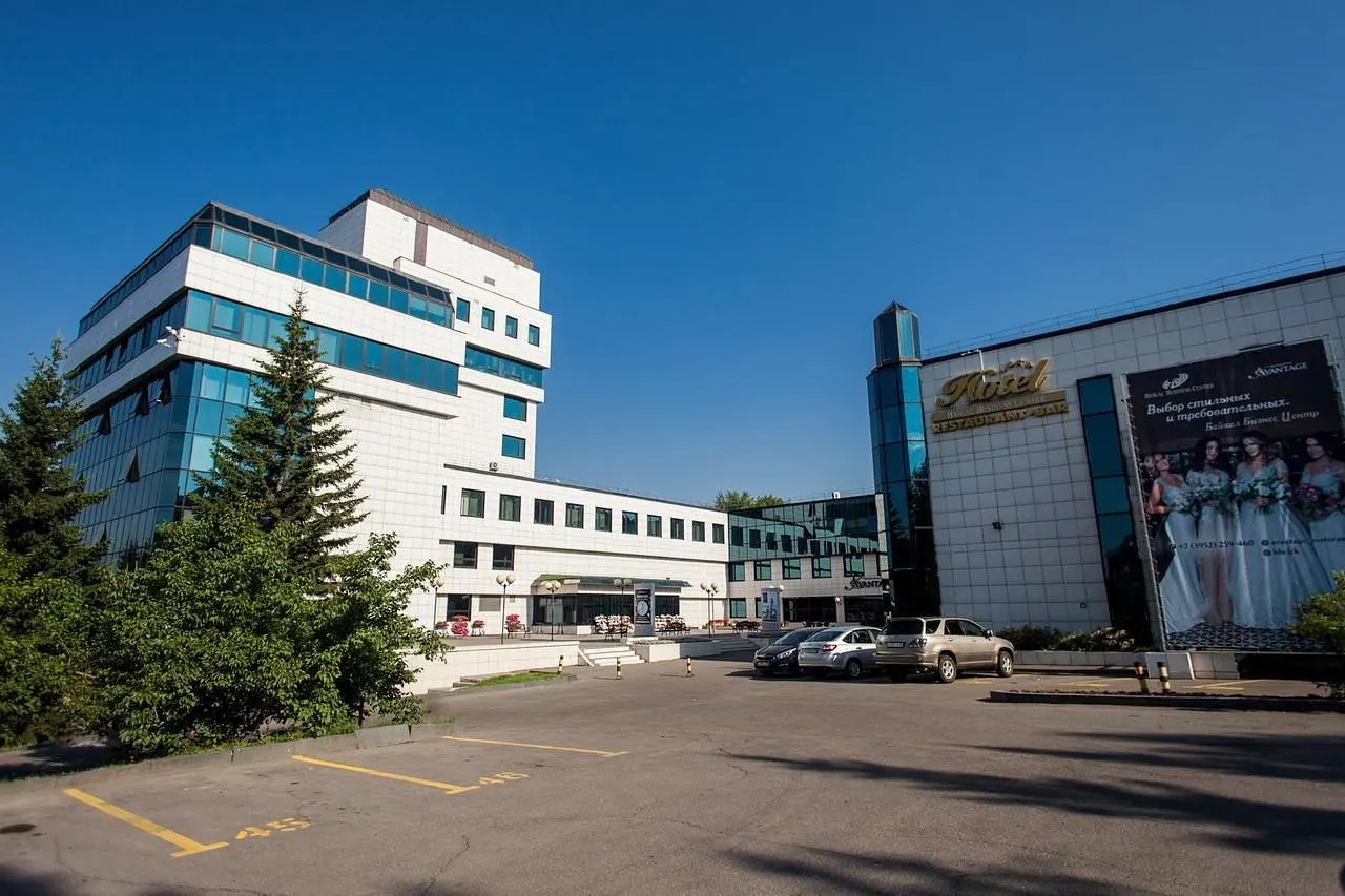 Отель Байкал Бизнес Центр, Иркутск, Иркутская область