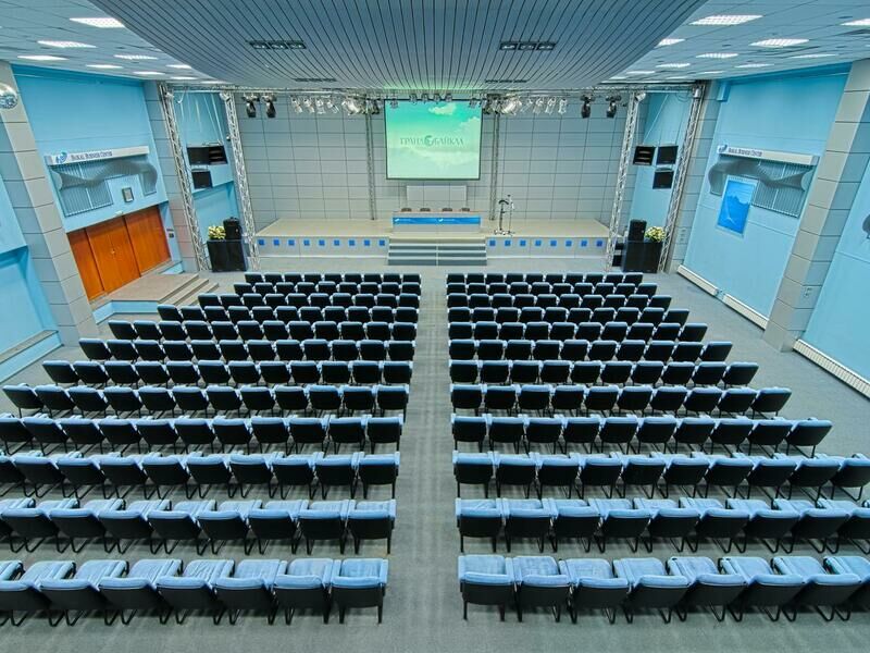 Конференц-зал | Байкал Бизнес Центр, Иркутская область