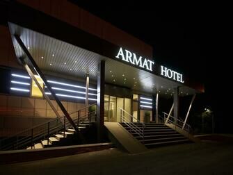 Отель Армат