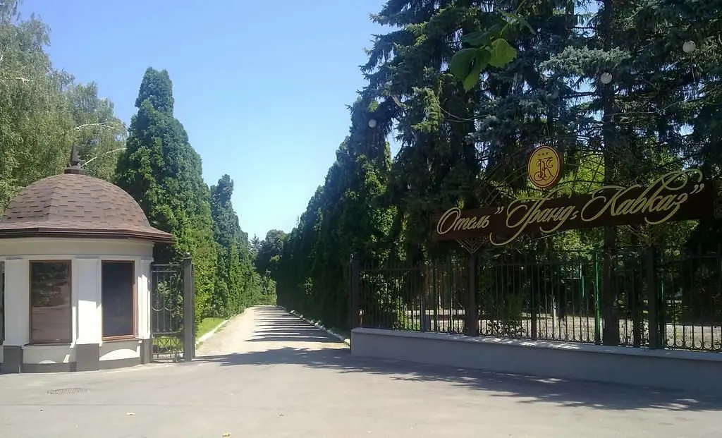 Территория | Гранд Кавказ, Республика Кабардино-Балкария