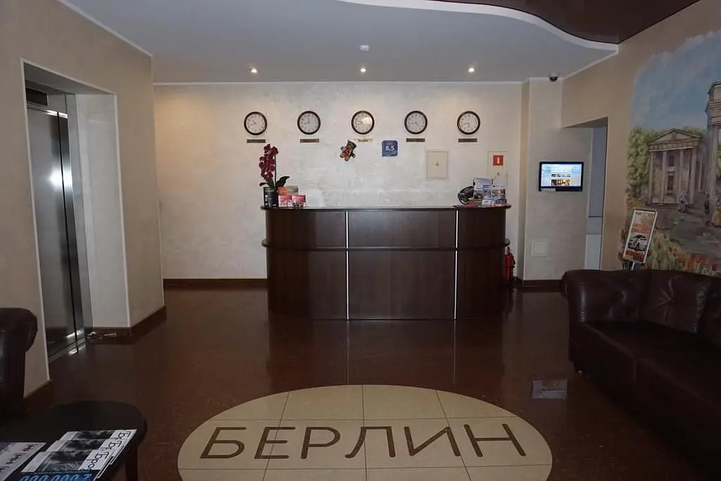 Ресепшн | Берлин, Калининградская область