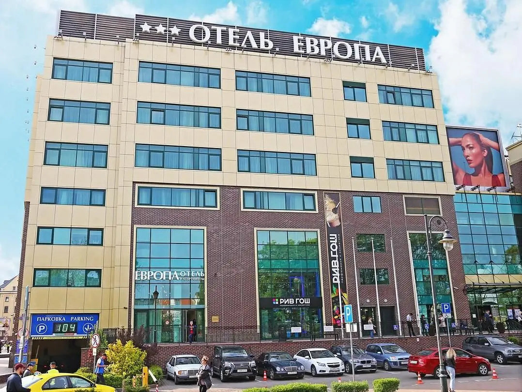Отель Европа, Калининград, Калининградская область