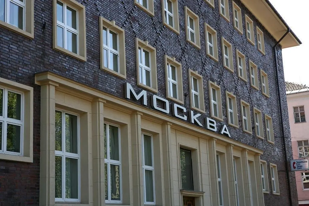 Гостиница Москва, Калининград, Калининградская область