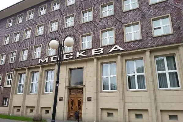 Внешний вид | Москва, Калининградская область
