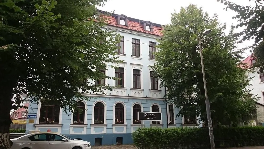 Гостиница Чайковский, Калининград, Калининградская область