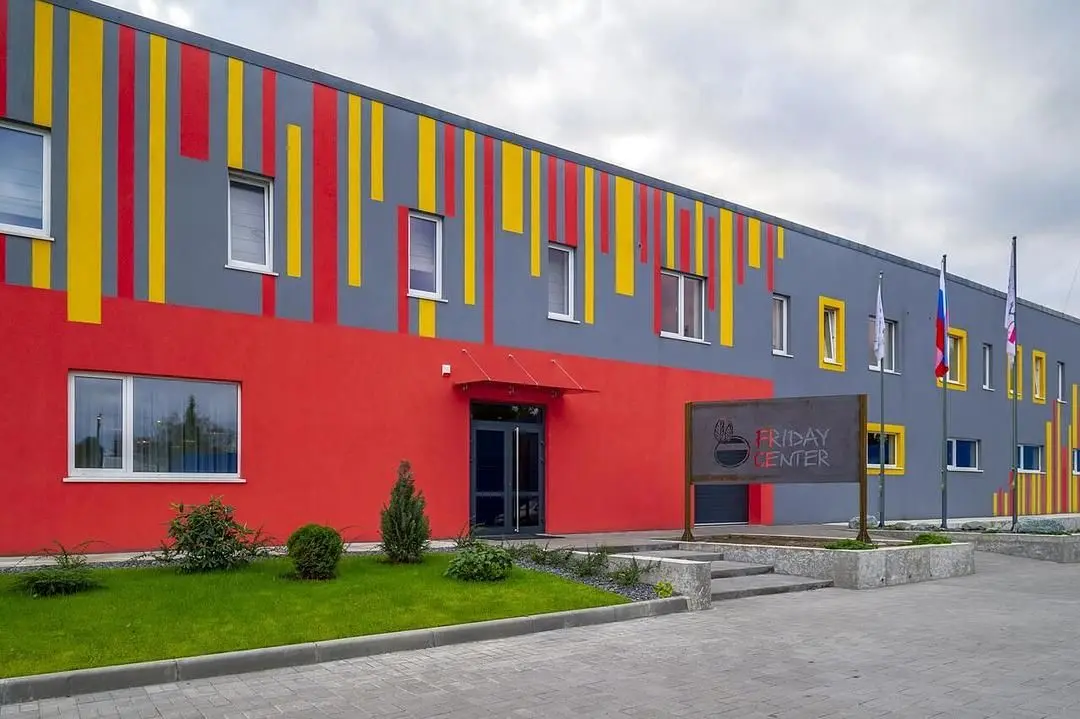 Хостел Friday Center, Калининград, Калининградская область