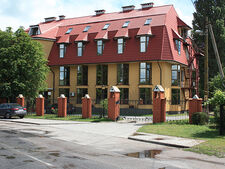 Отель Walde Park (Вальде Парк бывш. Куршская коса), Калининградская область, Поселок Лесной