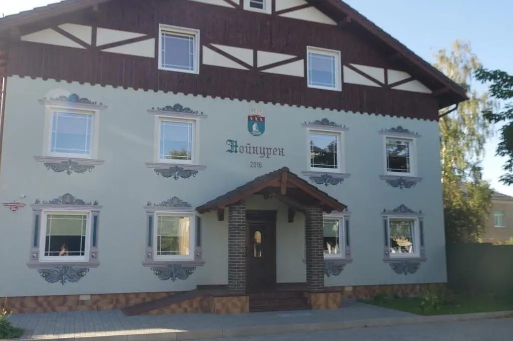Апарт-отель Neukuhren, Пионерский, Калининградская область