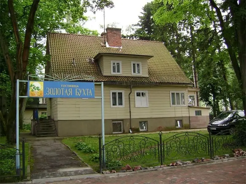 Гостиница Золотая Бухта, Светлогорск, Калининградская область