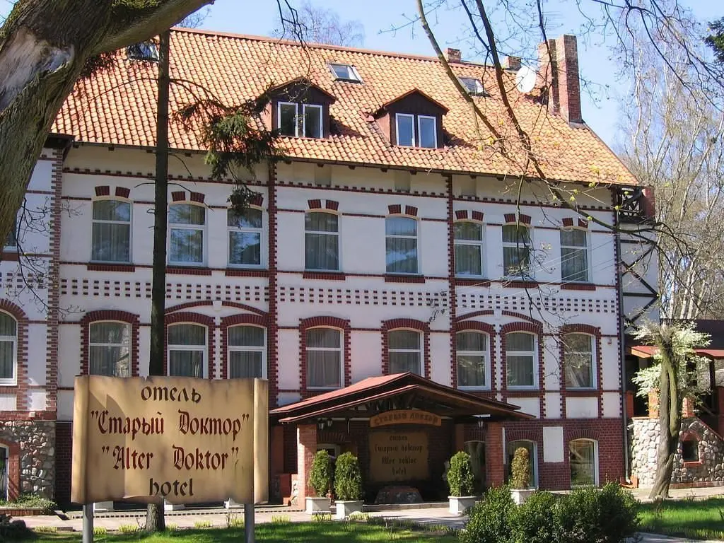 Гостиница Старый доктор, Светлогорск, Калининградская область