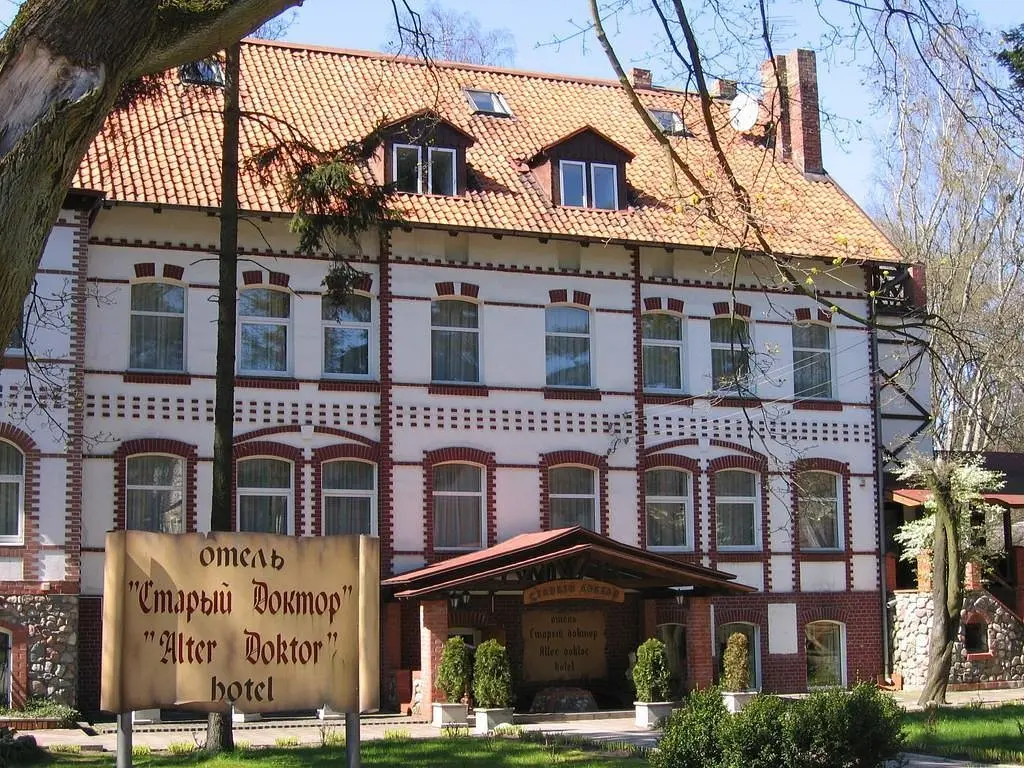 Гостиница Старый доктор, Светлогорск, Калининградская область