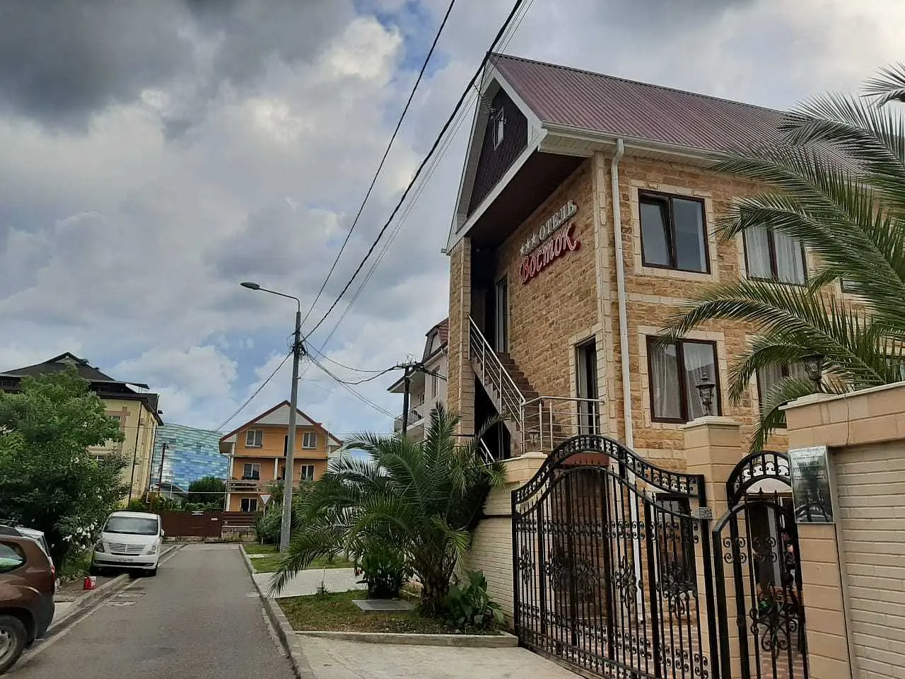Территория | Восток, Краснодарский край