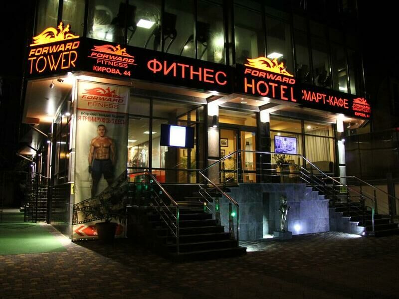 Апарт-отель Forward Apart, Адлер, Краснодарский край