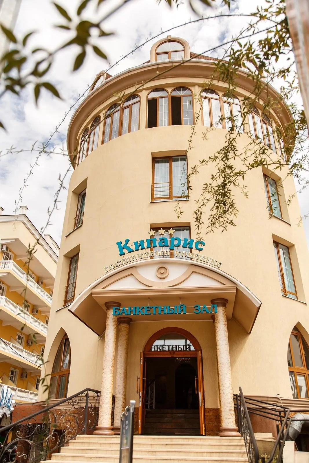 Внешний вид | Kiparis Resort by Stellar Hotels Adler, Краснодарский край