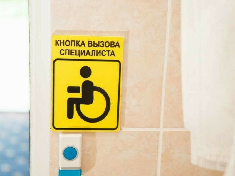 Люкс 2-местный специализированный