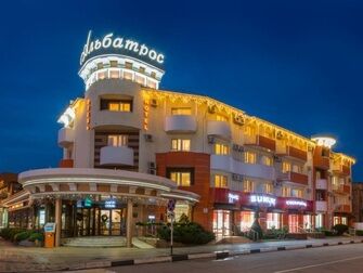 Гостиничный комплекс Альбатрос