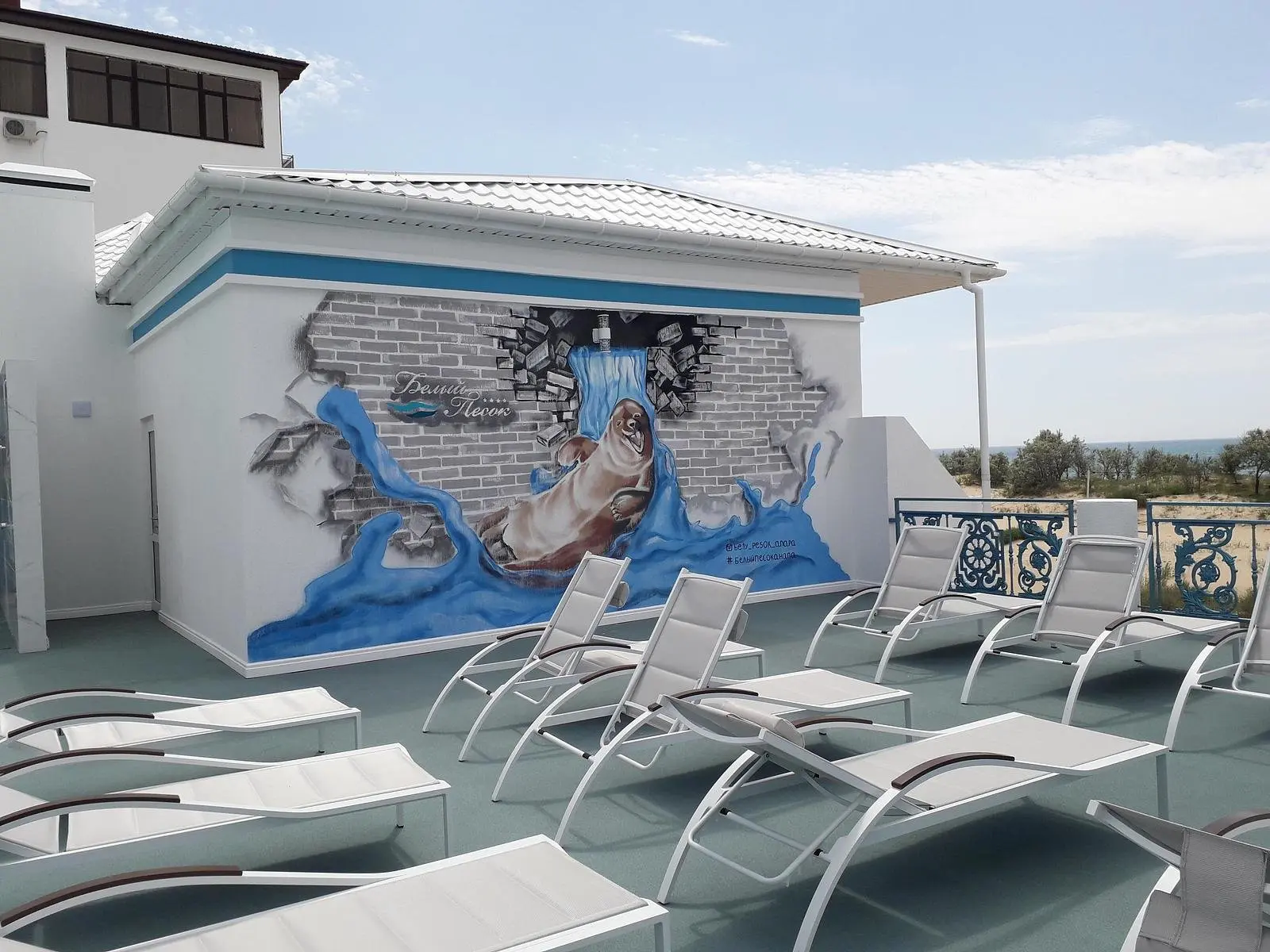 Отель Белый песок, Анапа, Краснодарский край
