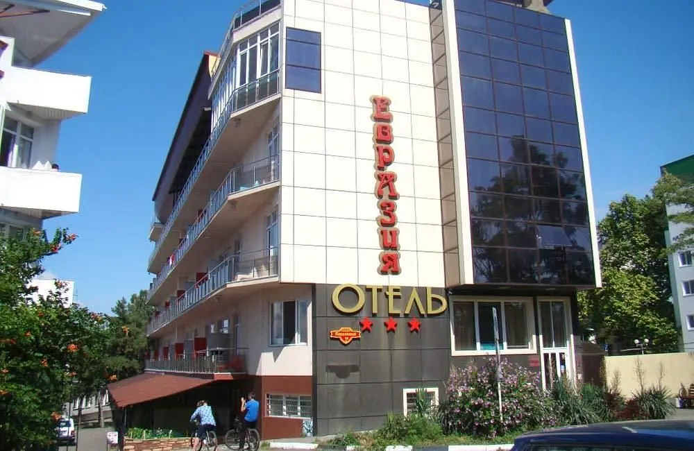 Отель Евразия, Анапа, Краснодарский край
