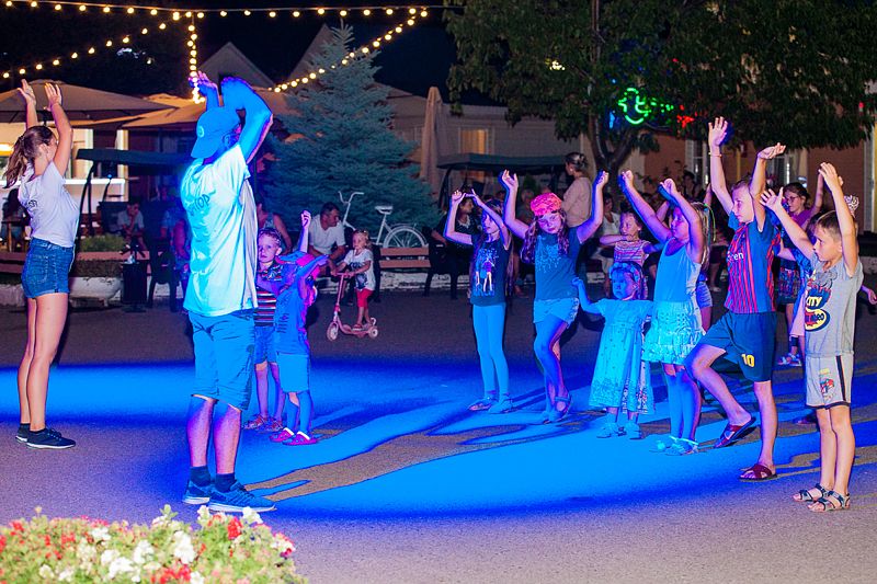 Вечерние мероприятия