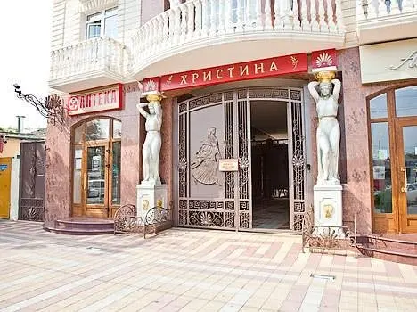 Внешний вид | Христина, Краснодарский край
