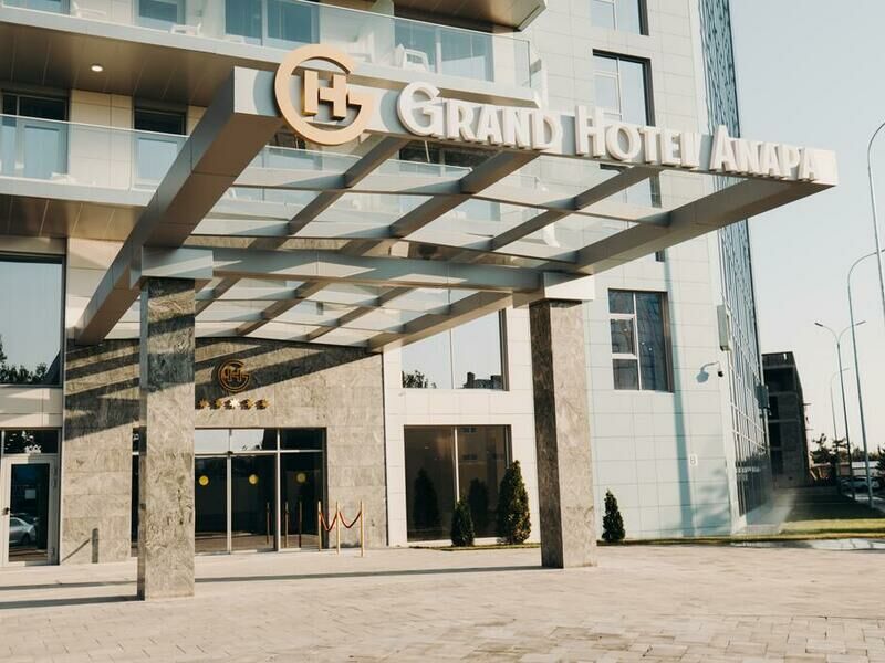 Вход | Grand Hotel Anapa, Краснодарский край