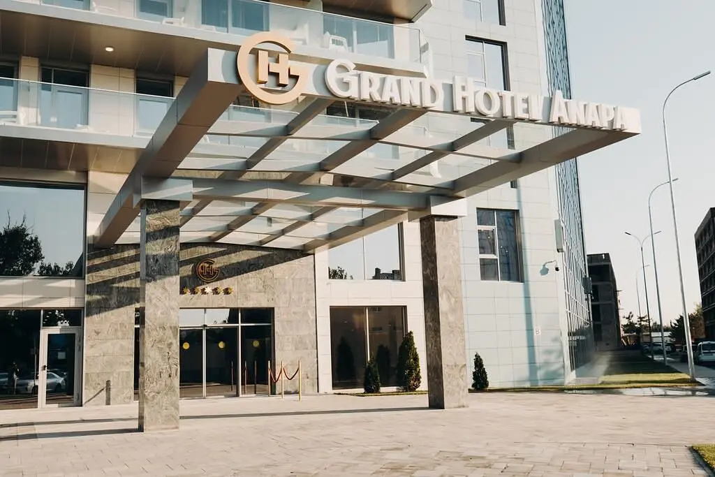 Вход | Grand Hotel Anapa, Краснодарский край