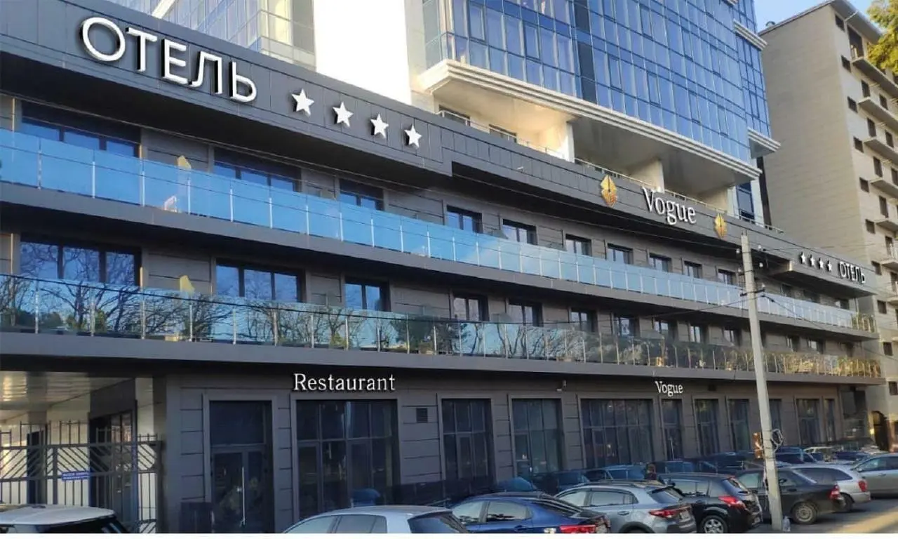 Отель Voque Hotel, Анапа, Краснодарский край